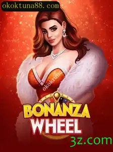 Como Jogar BonanzaWheel: Um Guia Completo