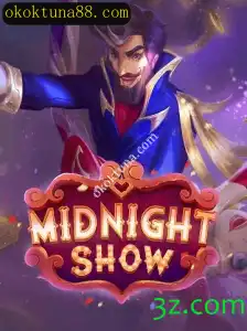 MidnightShow: Um Novo Horizonte de Entretenimento