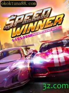 SpeedWinner: A Nova Sensação do Mundo dos Jogos